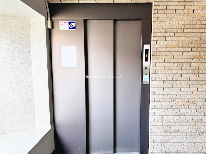 共用部写真（エントランス）