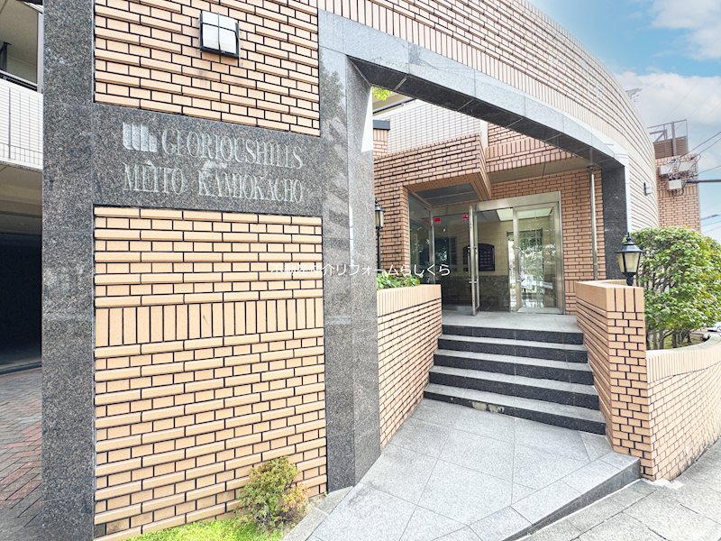 共用部写真（エントランス）