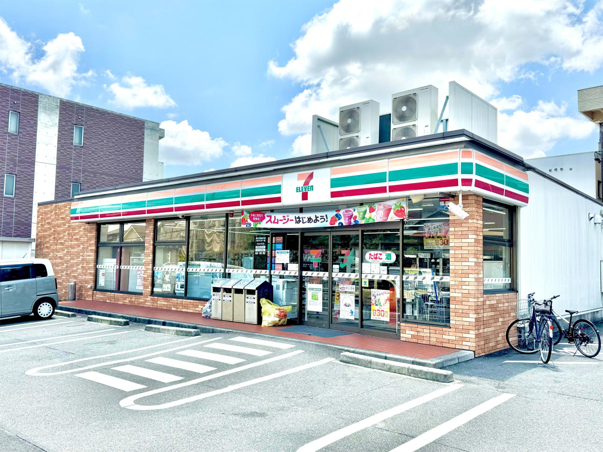 セブンイレブン　名古屋高間町店