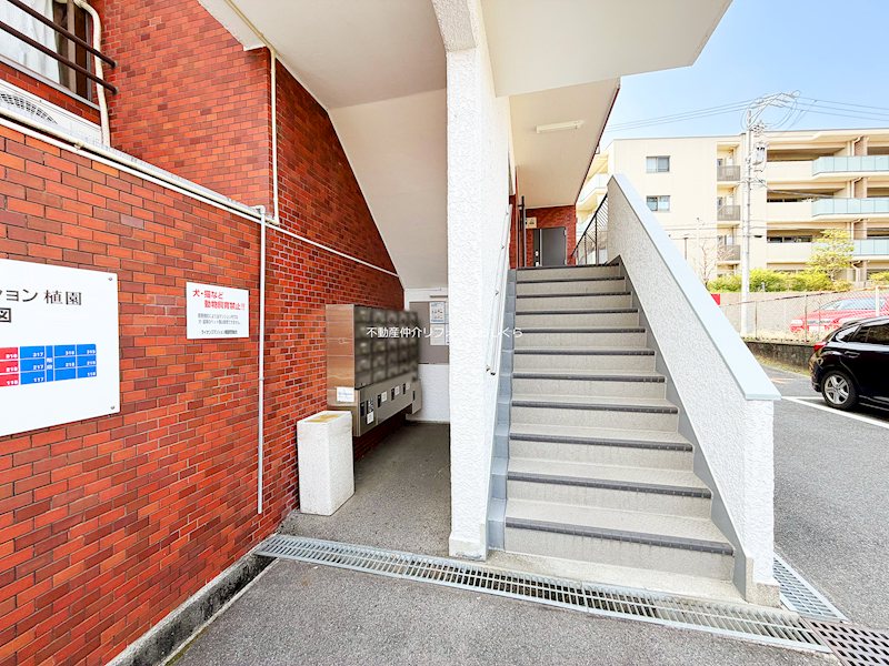 共用部写真（エントランス）