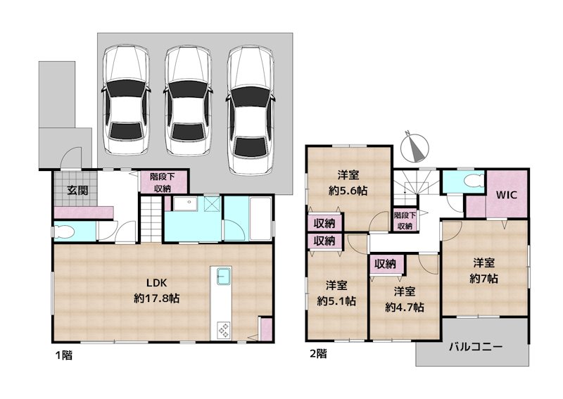 長久手市丁子田 1号棟 新築一戸建ての図面
