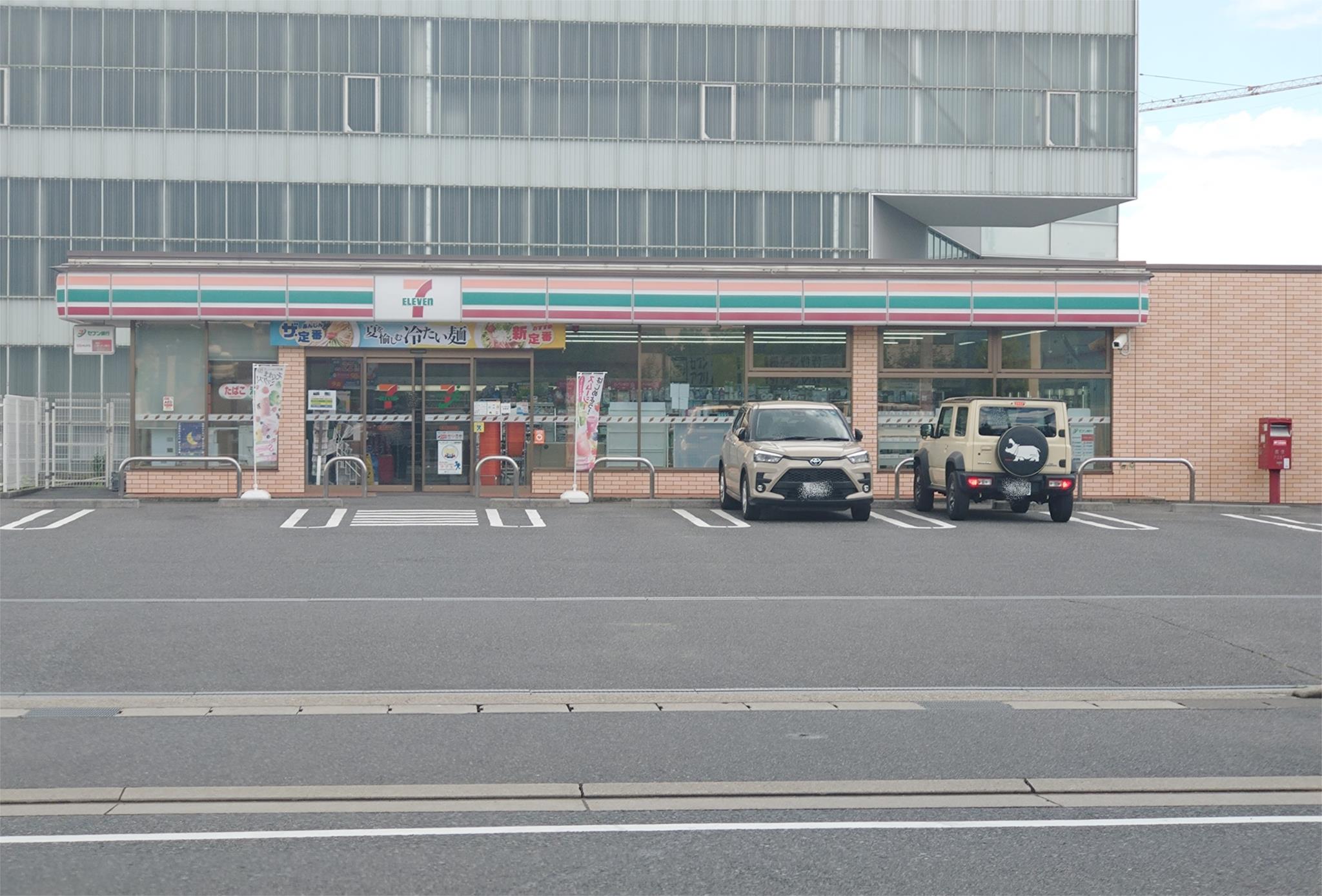 セブンイレブン 長久手片平店