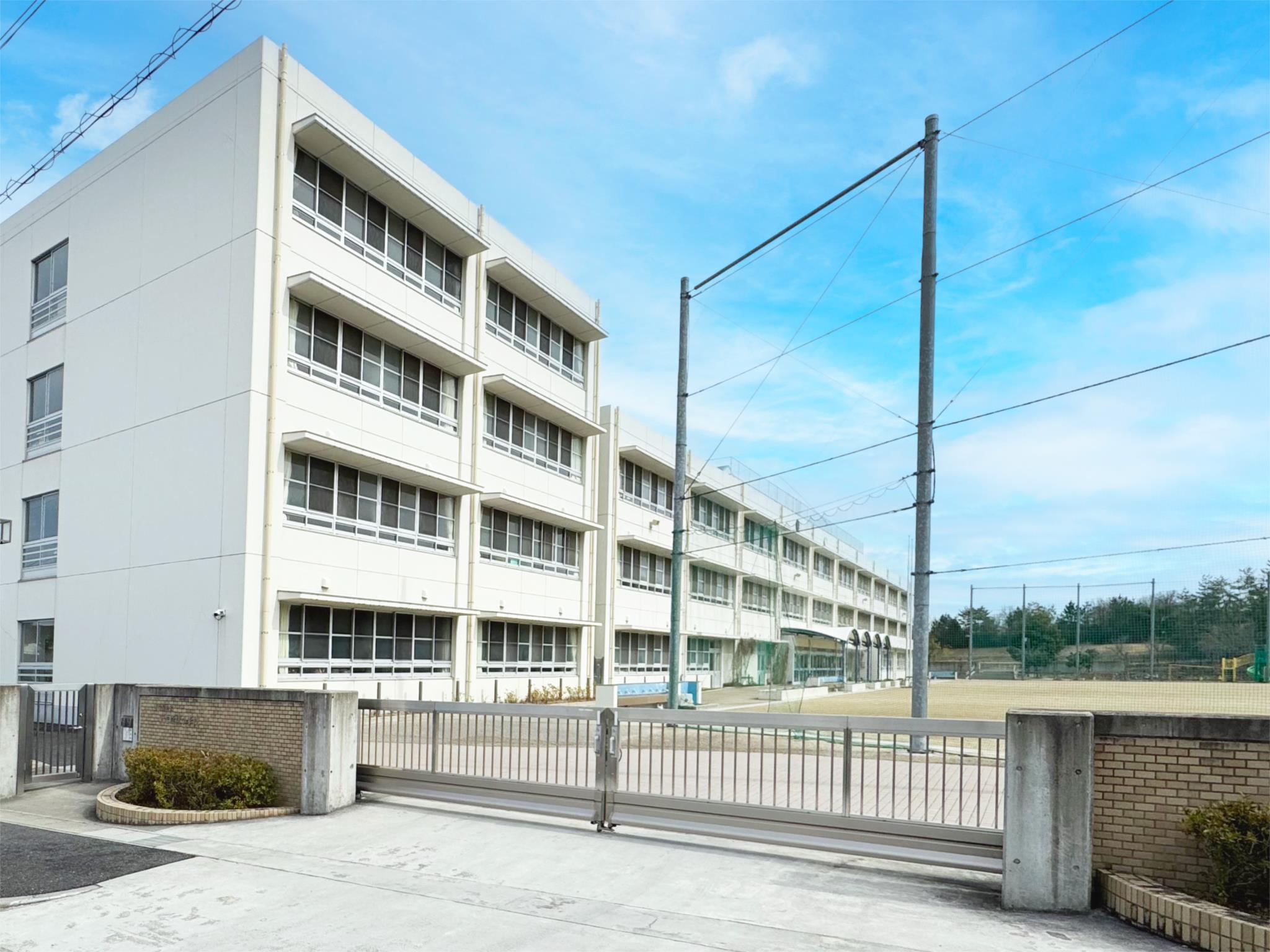 名古屋市立下志段味小学校