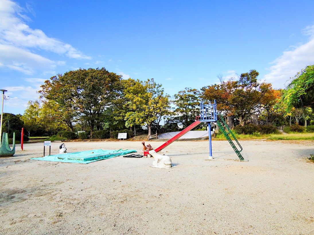大塚公園