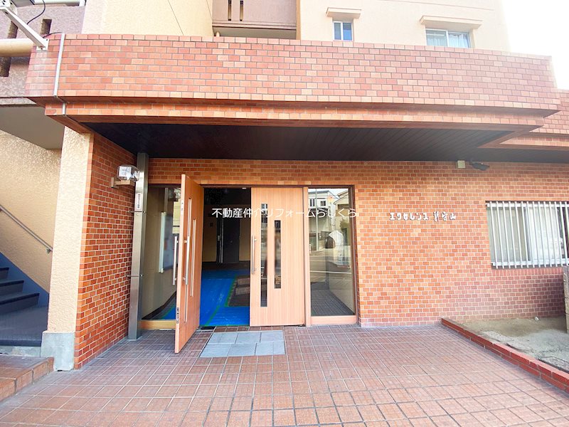 共用部写真（エントランス）