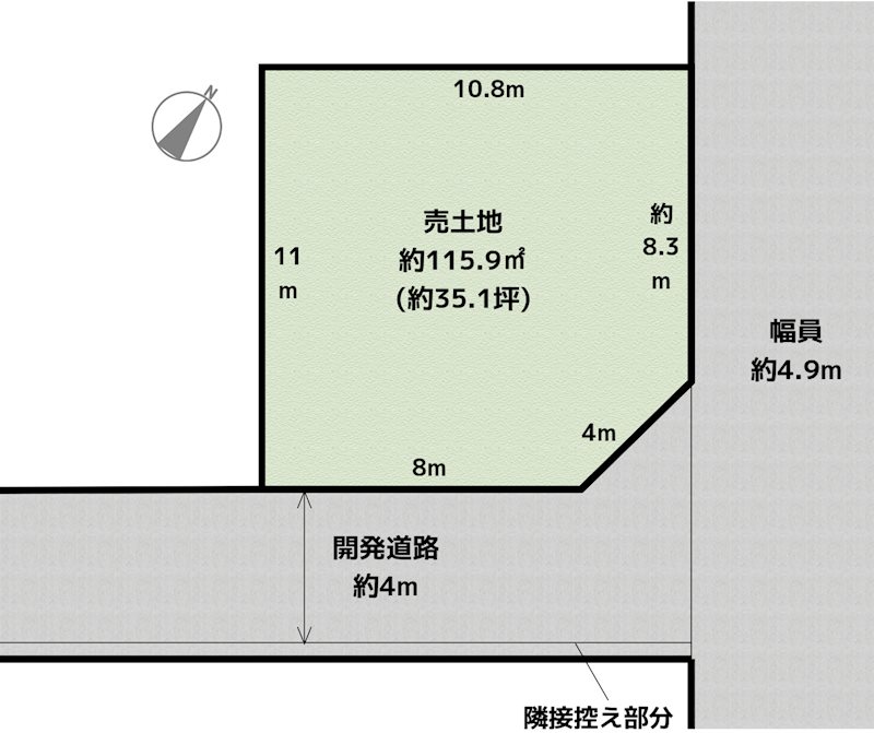 名古屋市守山区東山町 5号地 土地の図面