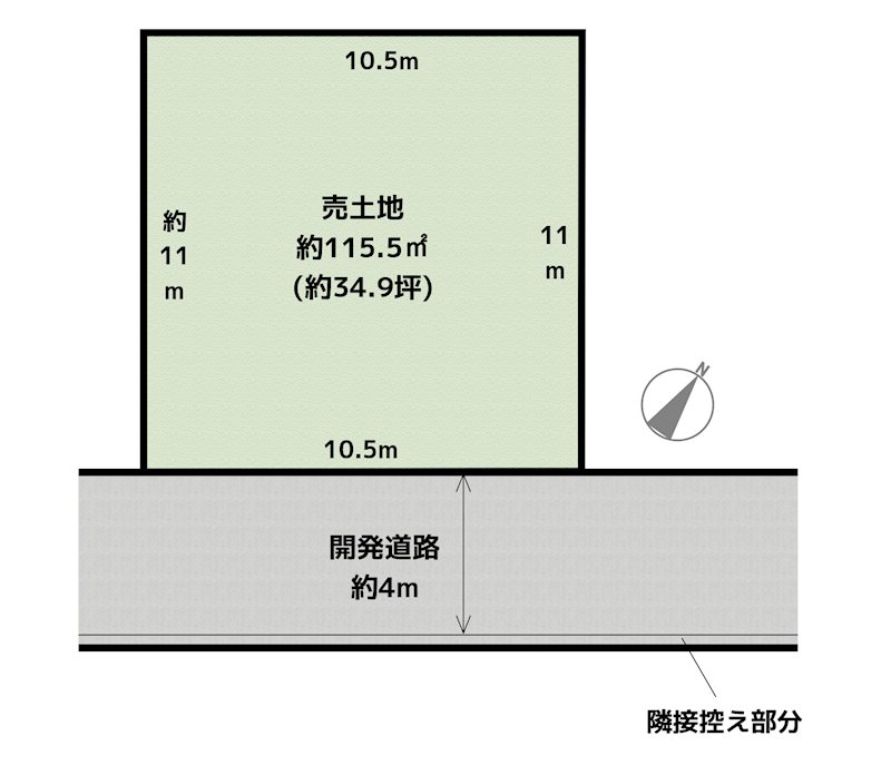 名古屋市守山区東山町 4号地 土地の図面