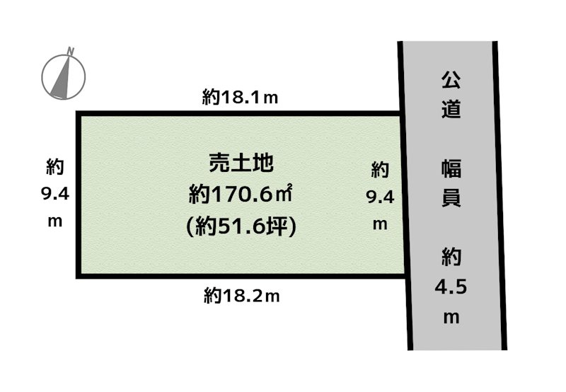 間取図・土地図