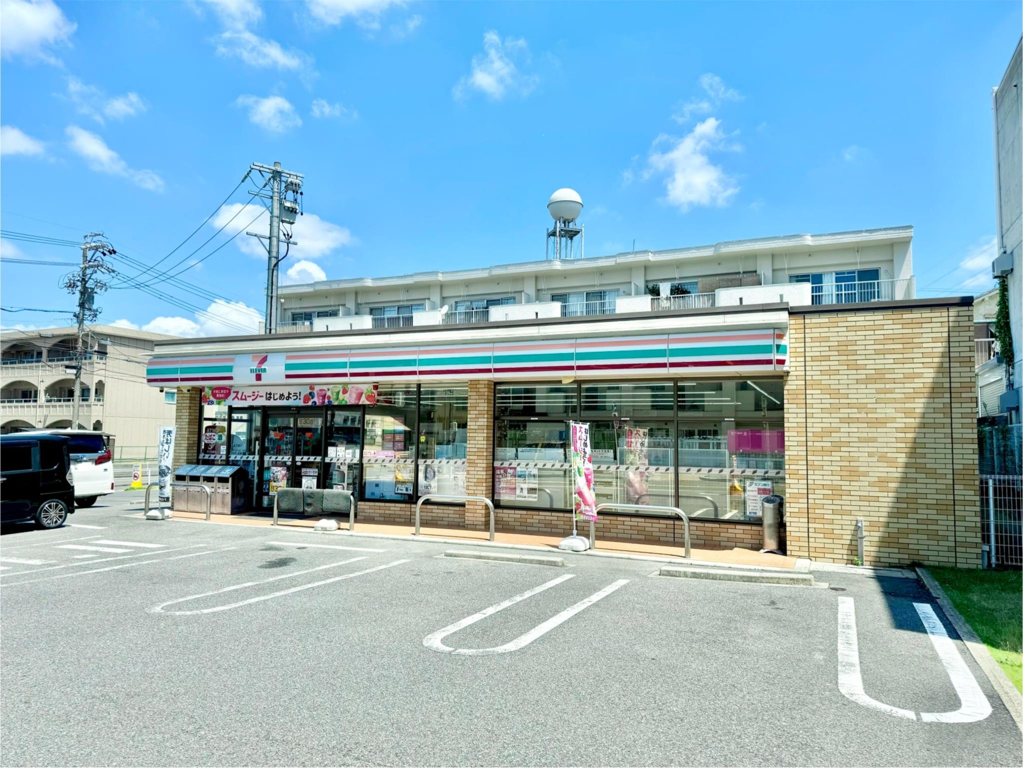 セブンイレブン 名古屋猪高台店