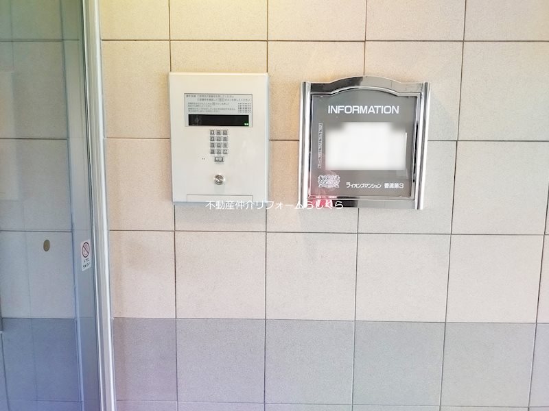 共用部写真（エントランス）