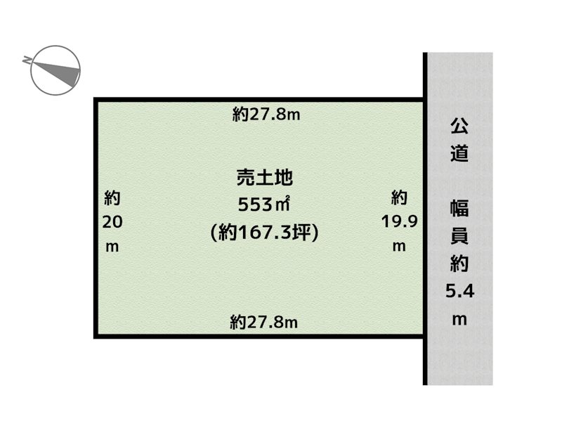 日進市五色園1丁目 土地の図面