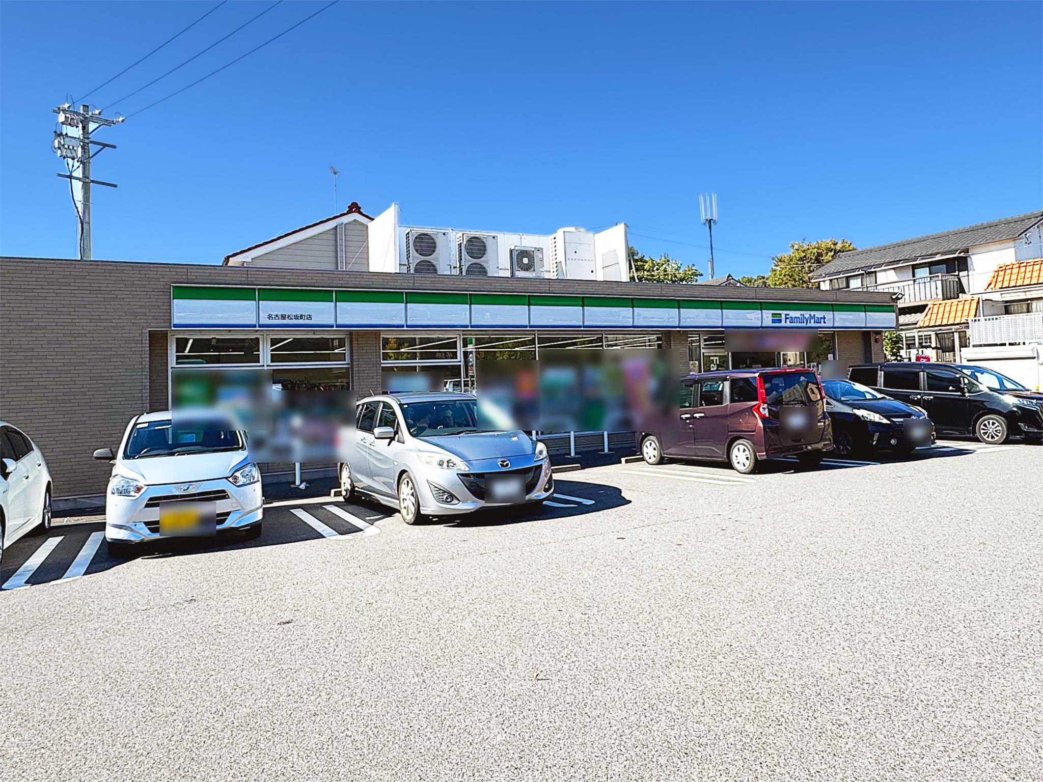 ファミリーマート　名古屋松坂町店