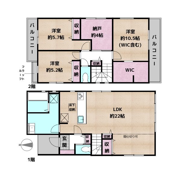 名古屋市天白区鴻の巣2丁目 1号棟 新築一戸建ての図面