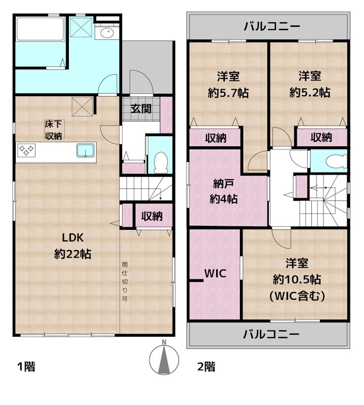 名古屋市天白区鴻の巣2丁目 2号棟 新築一戸建ての図面