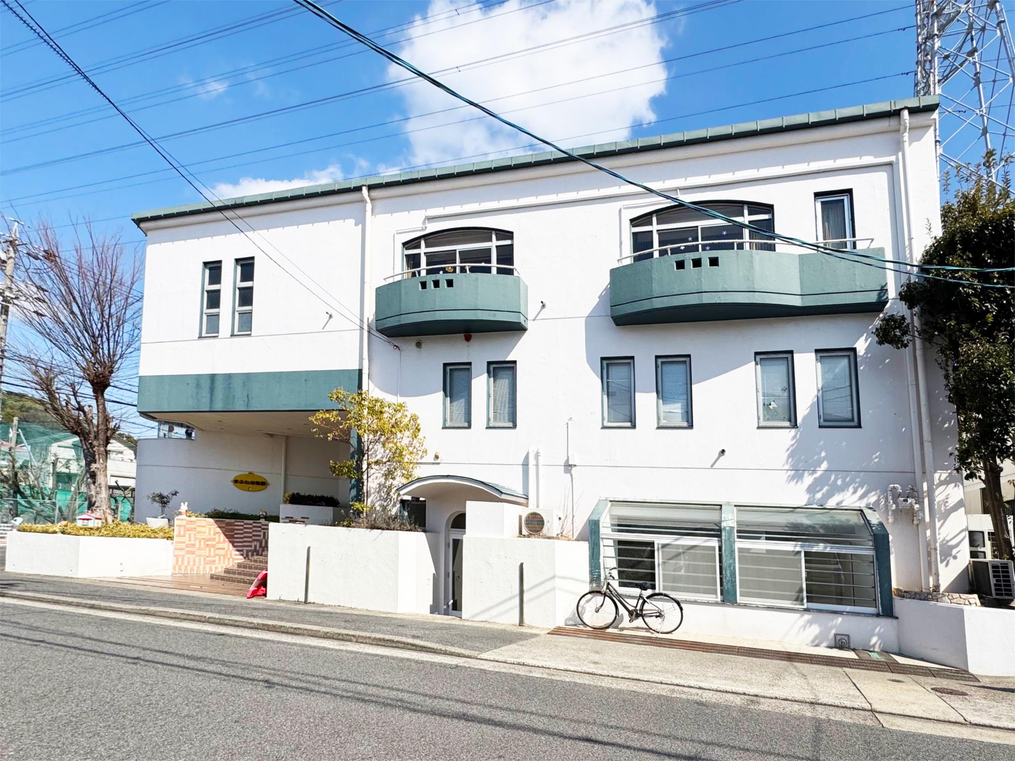 東きふね幼稚園