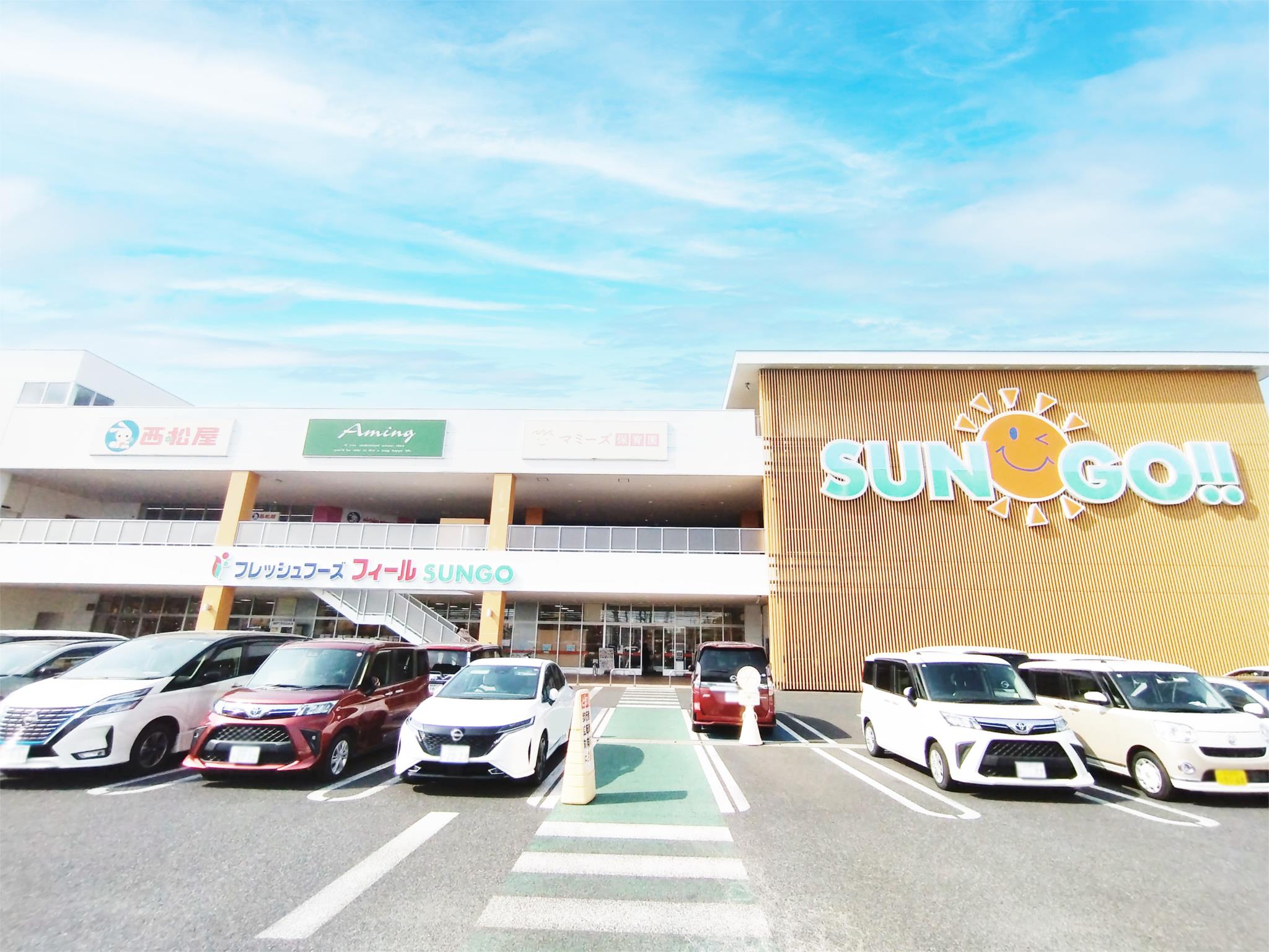 FEEL（フィール）　三郷店