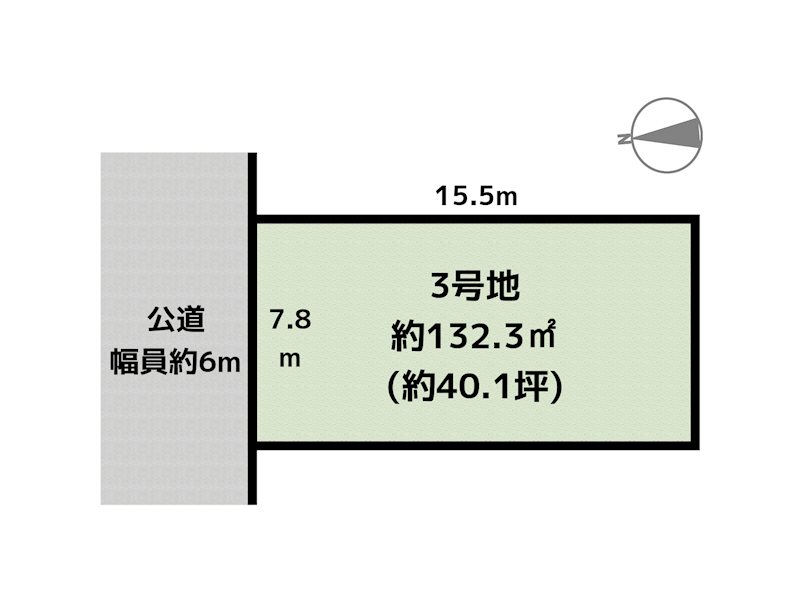 名古屋市名東区引山1丁目 3号地 土地の図面