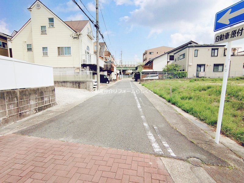 現地写真（前面道路含む現地写真）