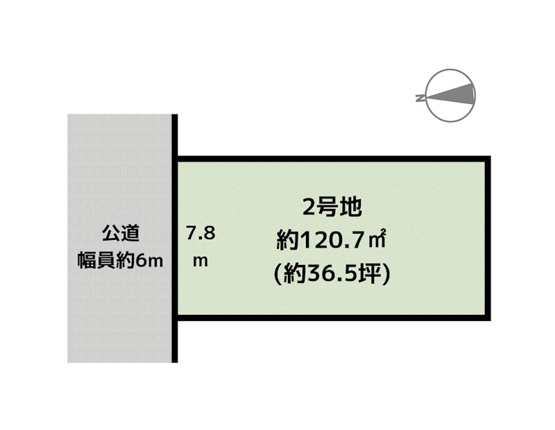 名古屋市名東区引山1丁目 2号地 土地の図面