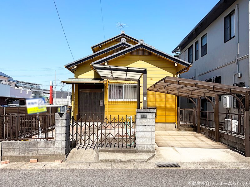 長久手市山越 中古一戸建て
