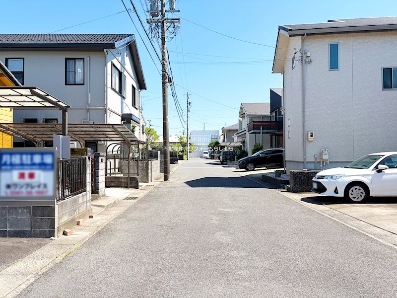 現地写真（前面道路含む現地写真）