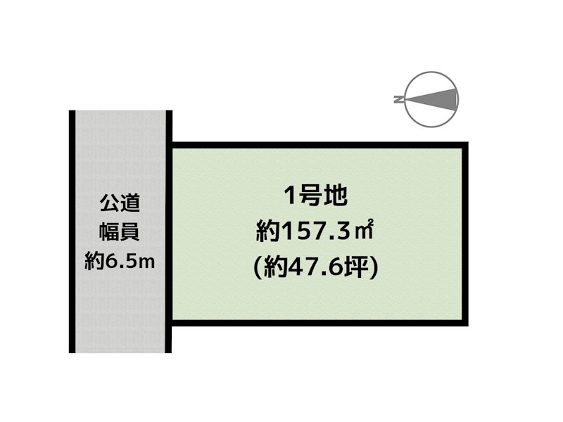 間取図・土地図