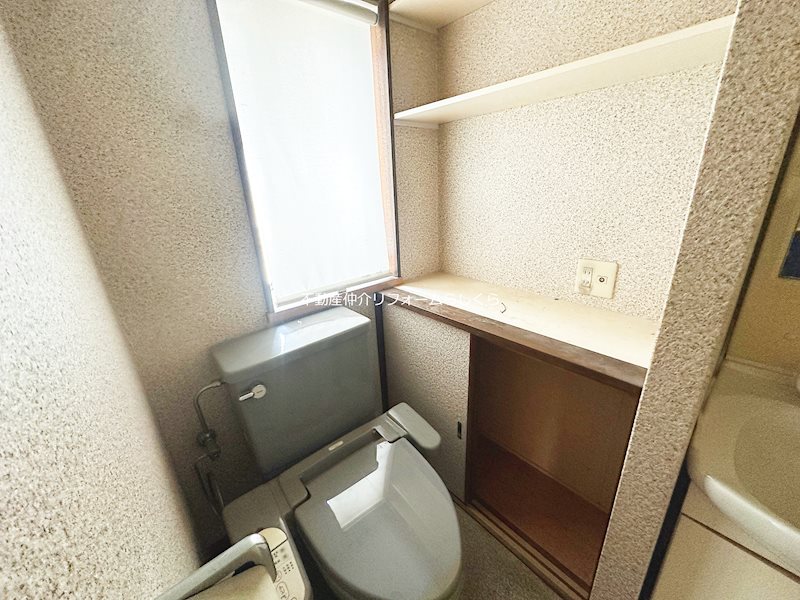 内観写真（トイレ）