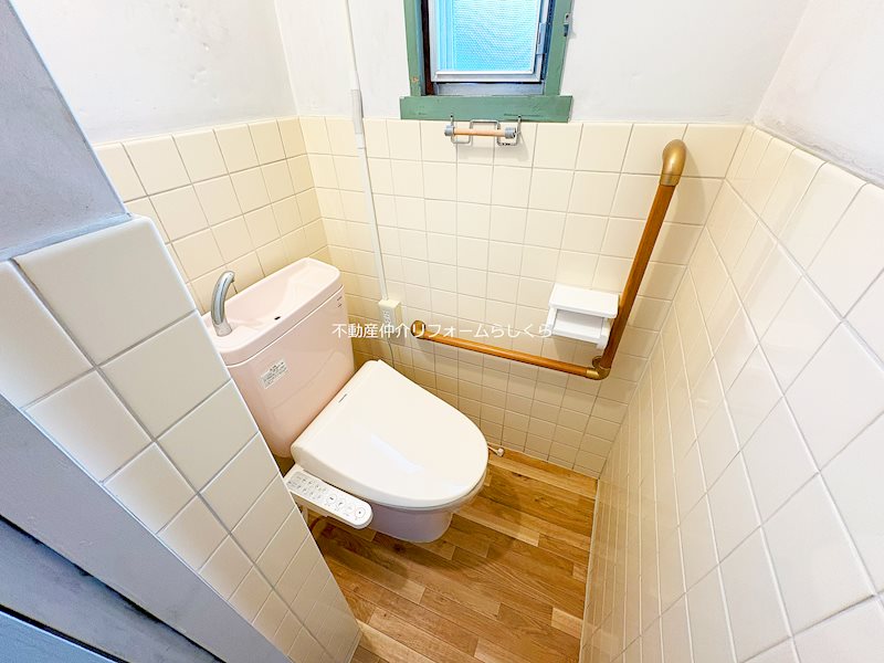 内観写真（トイレ）