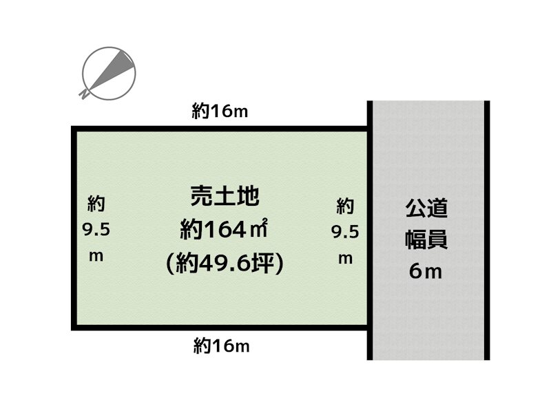 間取図・土地図