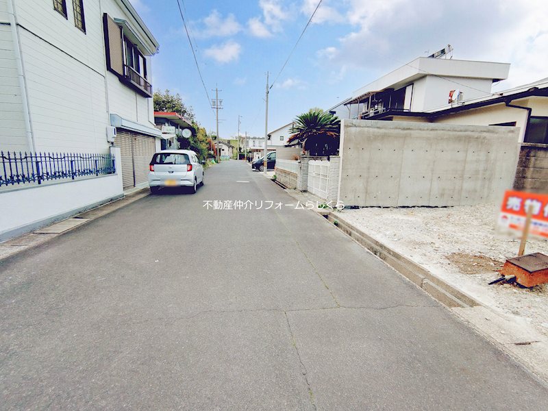 現地写真（前面道路含む現地写真）