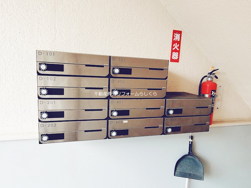 共用部写真（エントランス）