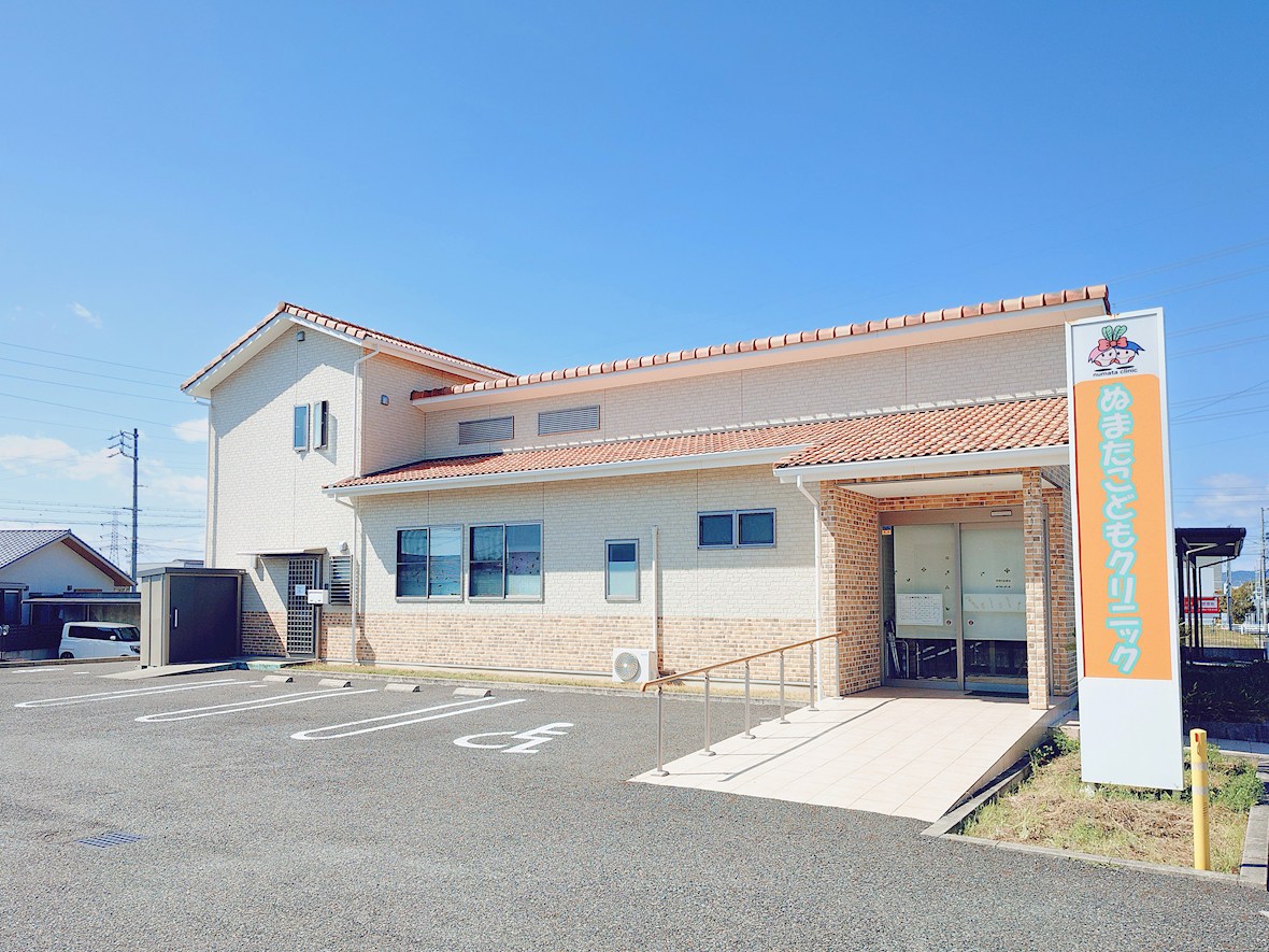 ぬまたこどもクリニック