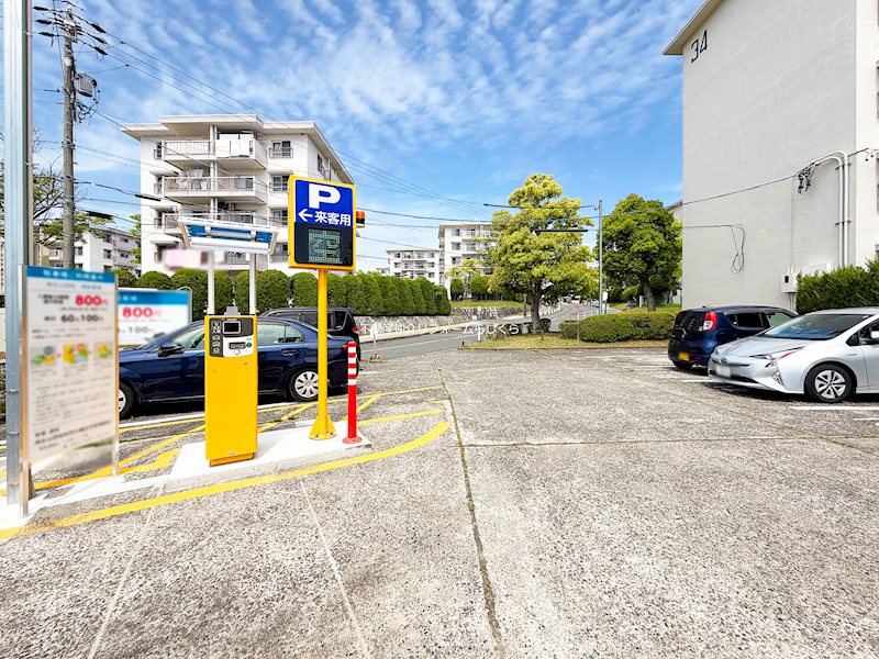 共用部写真（駐車場）