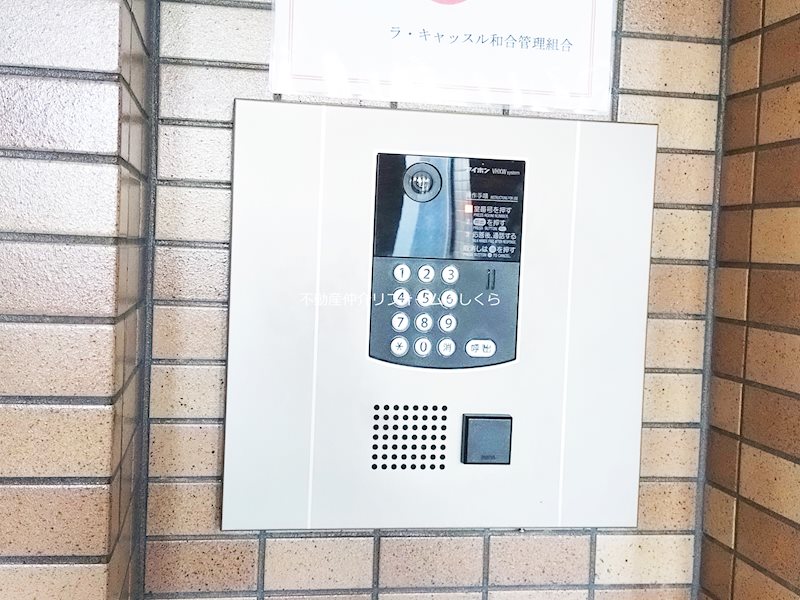 共用部写真（エントランス）