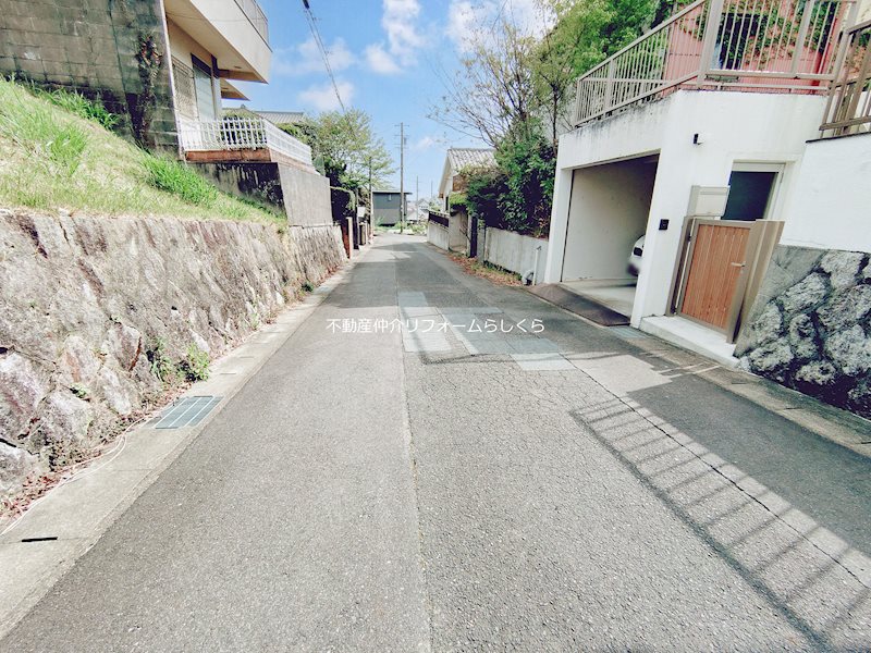 現地写真（前面道路含む現地写真）