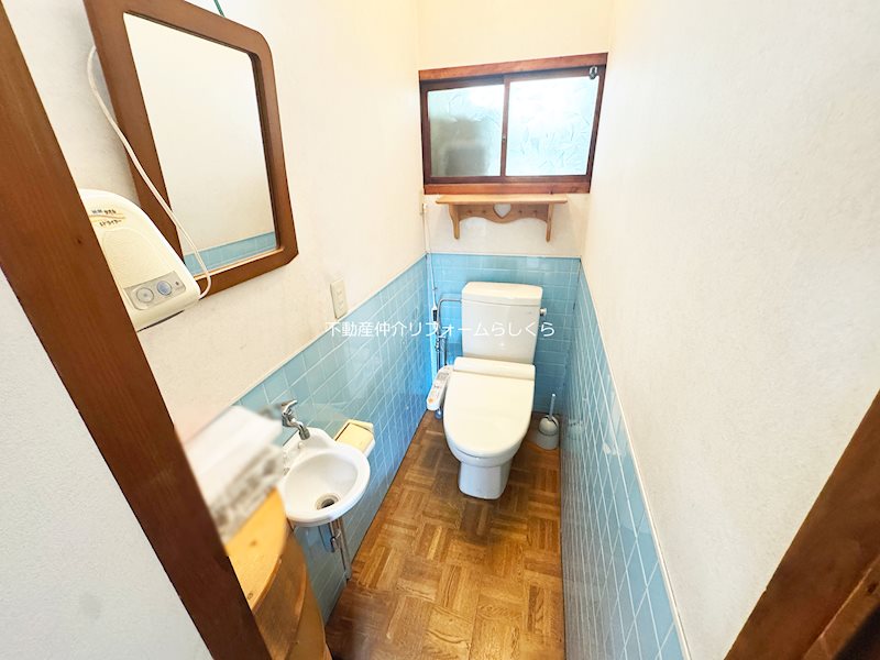 内観写真（トイレ）