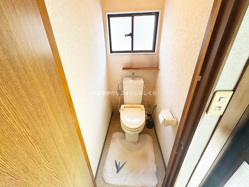 内観写真（トイレ）