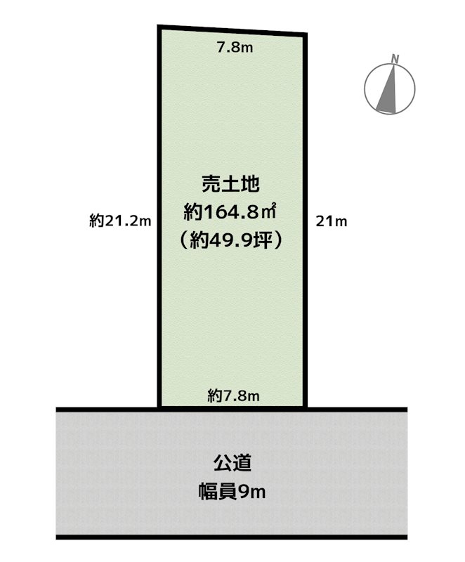 名古屋市守山区大字上志段味字大久手下 土地の図面