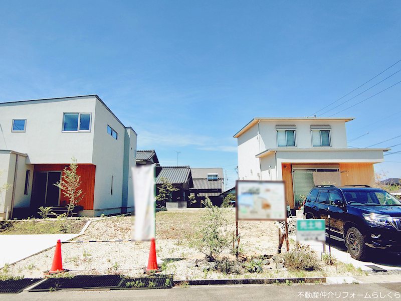 名古屋市守山区大字上志段味字大久手下 土地