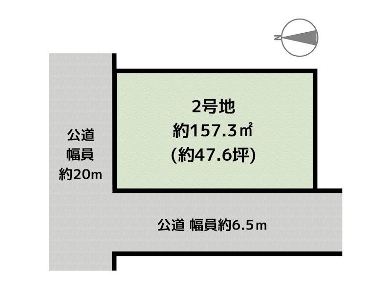 間取図・土地図