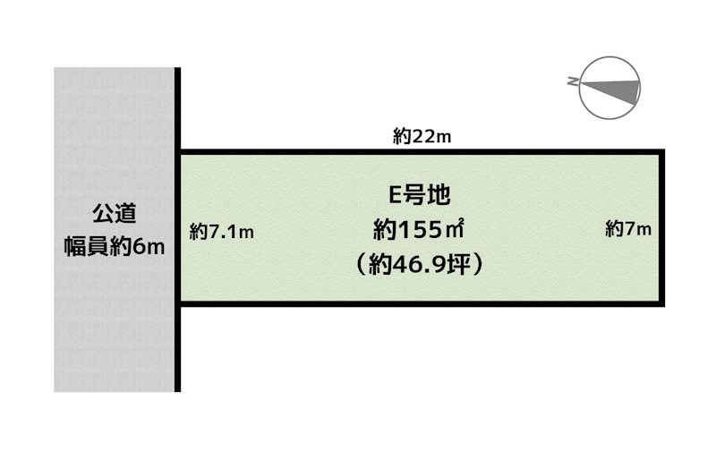 名古屋市守山区大字上志段味字東谷 E号地 土地の図面