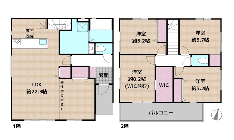 名古屋市守山区茶臼前 新築一戸建ての図面