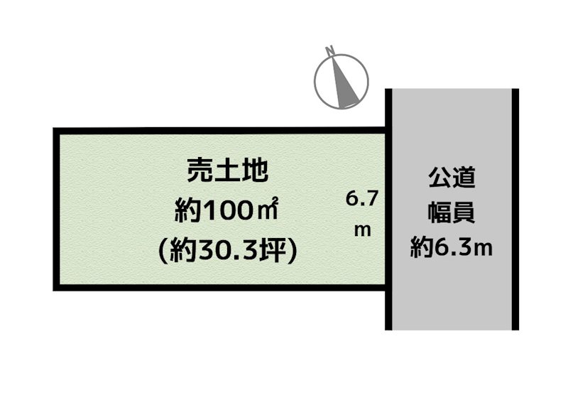 間取図・土地図
