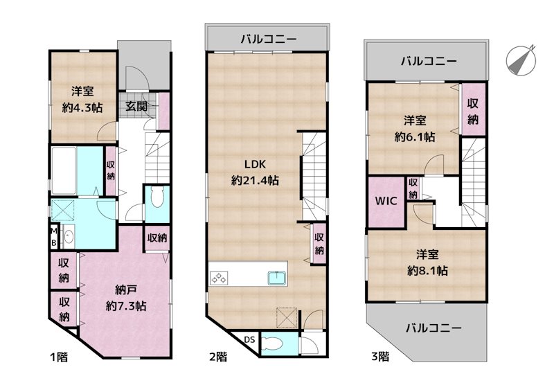 名古屋市名東区上社3丁目 新築一戸建ての図面