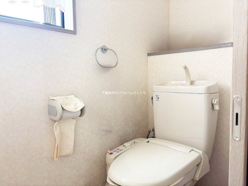 内観写真（トイレ）
