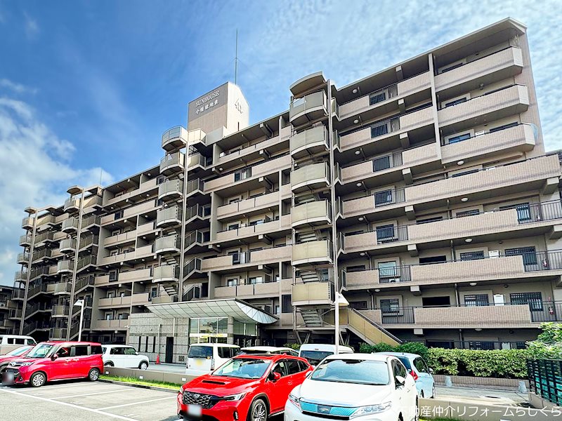 サンハウス小幡緑地東