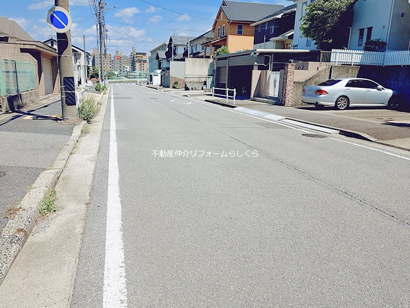 現地写真（前面道路含む現地写真）