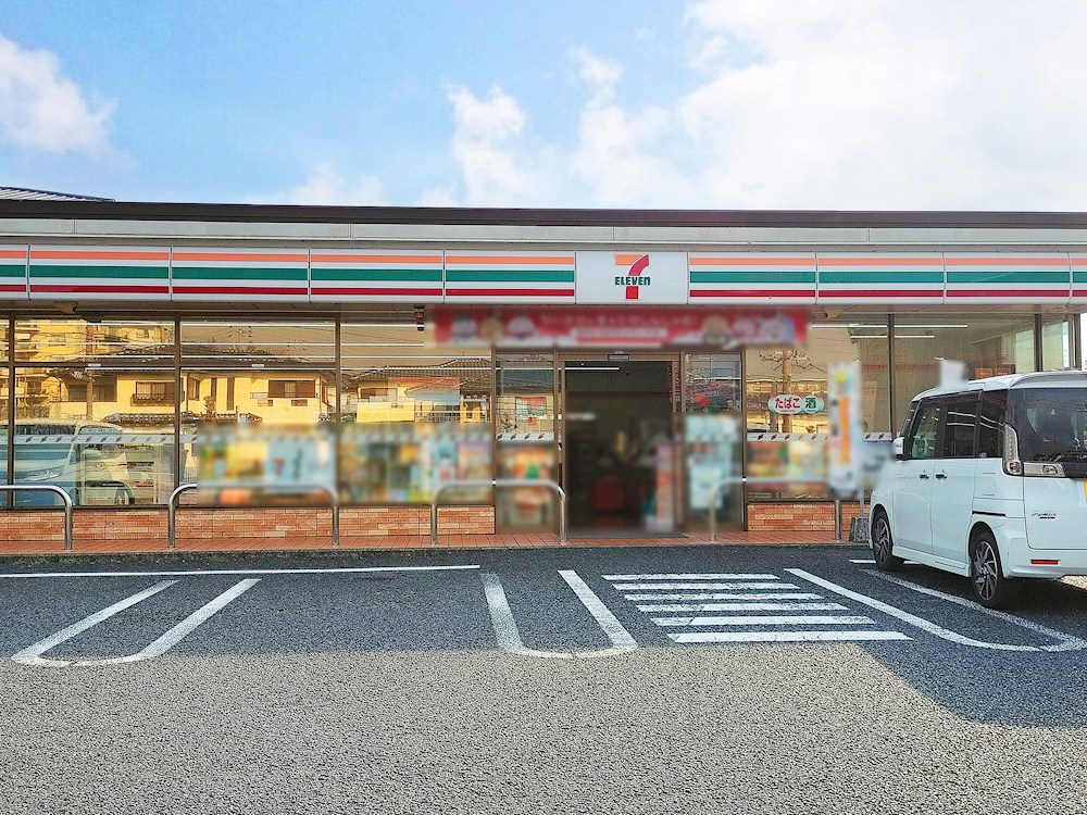 セブンイレブン 春日井岩成台店