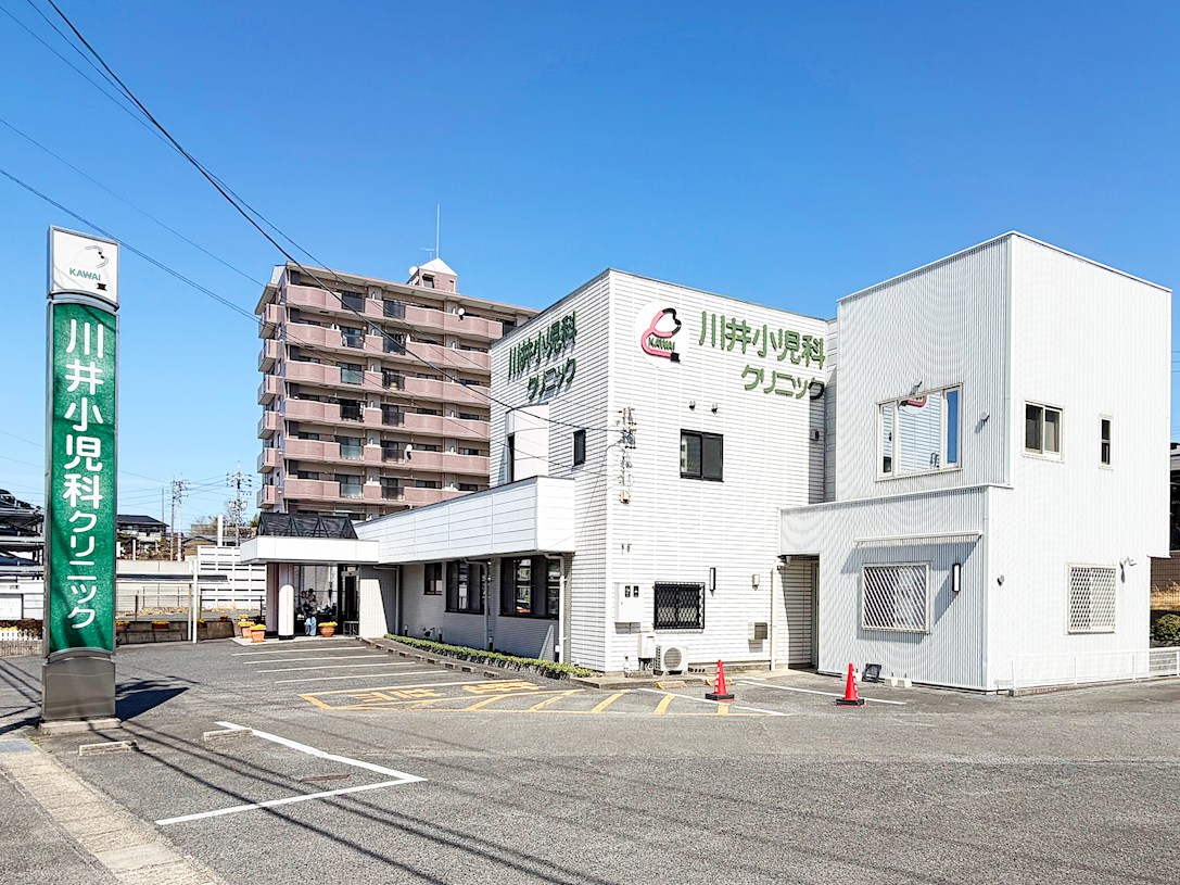川井小児科クリニック