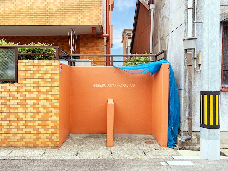 共用部写真（その他）